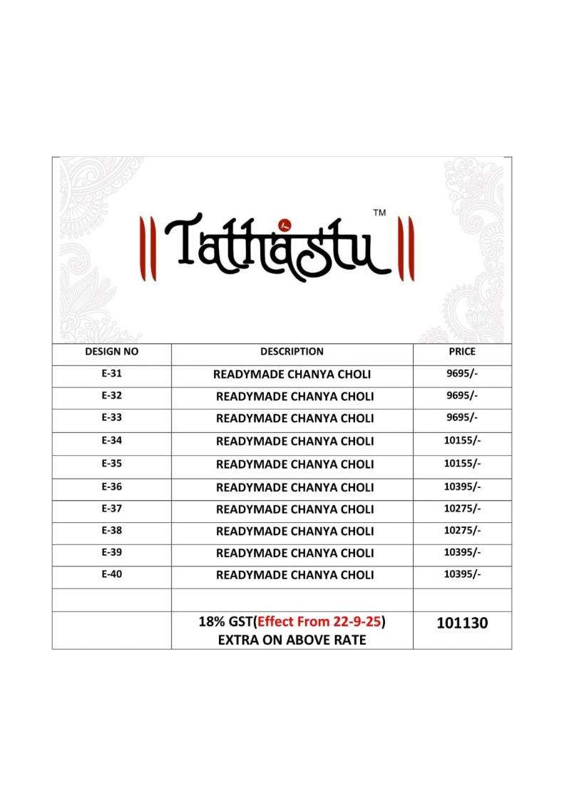 Tathastu Presents Anaara 31-40 Readymade Engagement Lehenga For Bride Catalog Wholesaler And Exporter 
