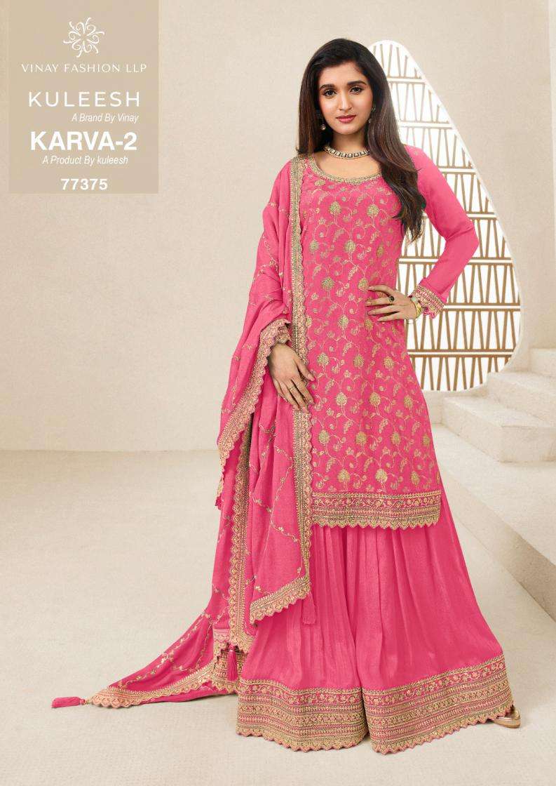 Vinay Presents Kuleesh Karva Vol-2 Chinon Jacquard Designer Sharara Suits Catalog Wholesaler And Exporter In surat 