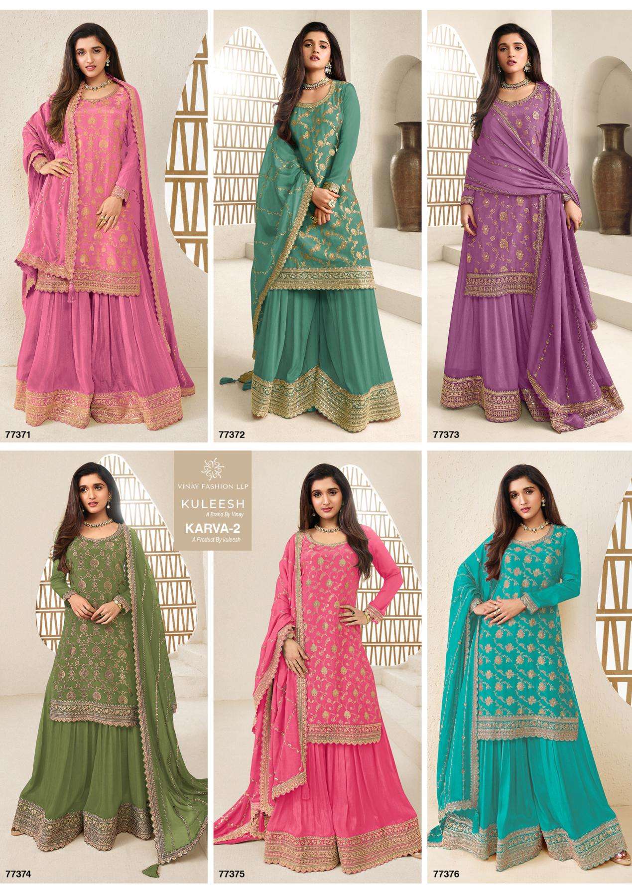 Vinay Presents Kuleesh Karva Vol-2 Chinon Jacquard Designer Sharara Suits Catalog Wholesaler And Exporter In surat 
