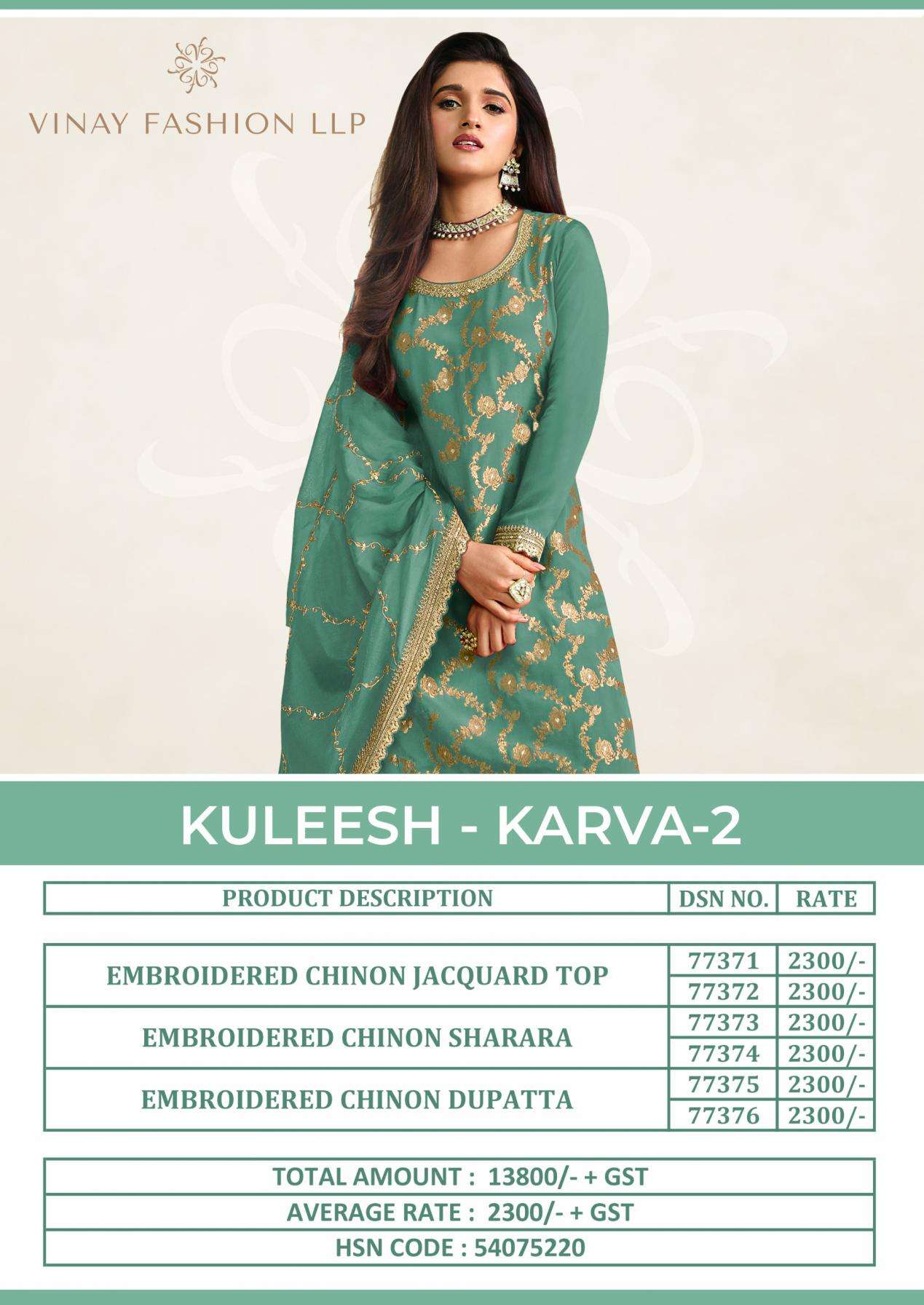 Vinay Presents Kuleesh Karva Vol-2 Chinon Jacquard Designer Sharara Suits Catalog Wholesaler And Exporter In surat 