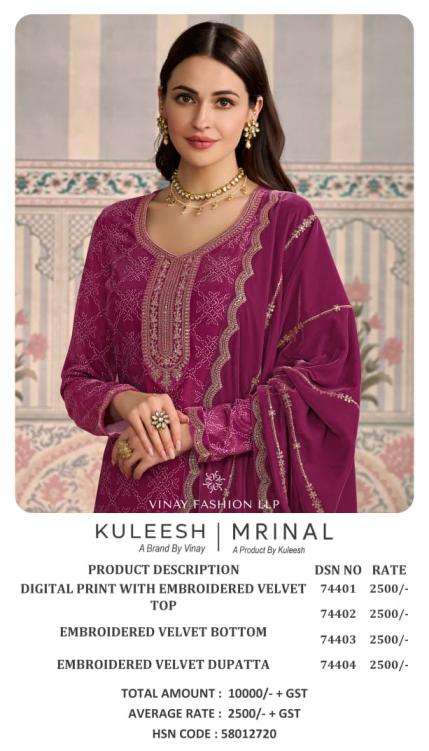 Vinay Presents Mrinal Premium Velvet Classy Look Unstitch Salwar Suits Catalog Wholesaler And Exporter 