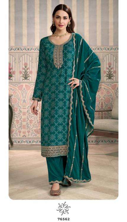 Vinay Presents Mrinal Premium Velvet Classy Look Unstitch Salwar Suits Catalog Wholesaler And Exporter 