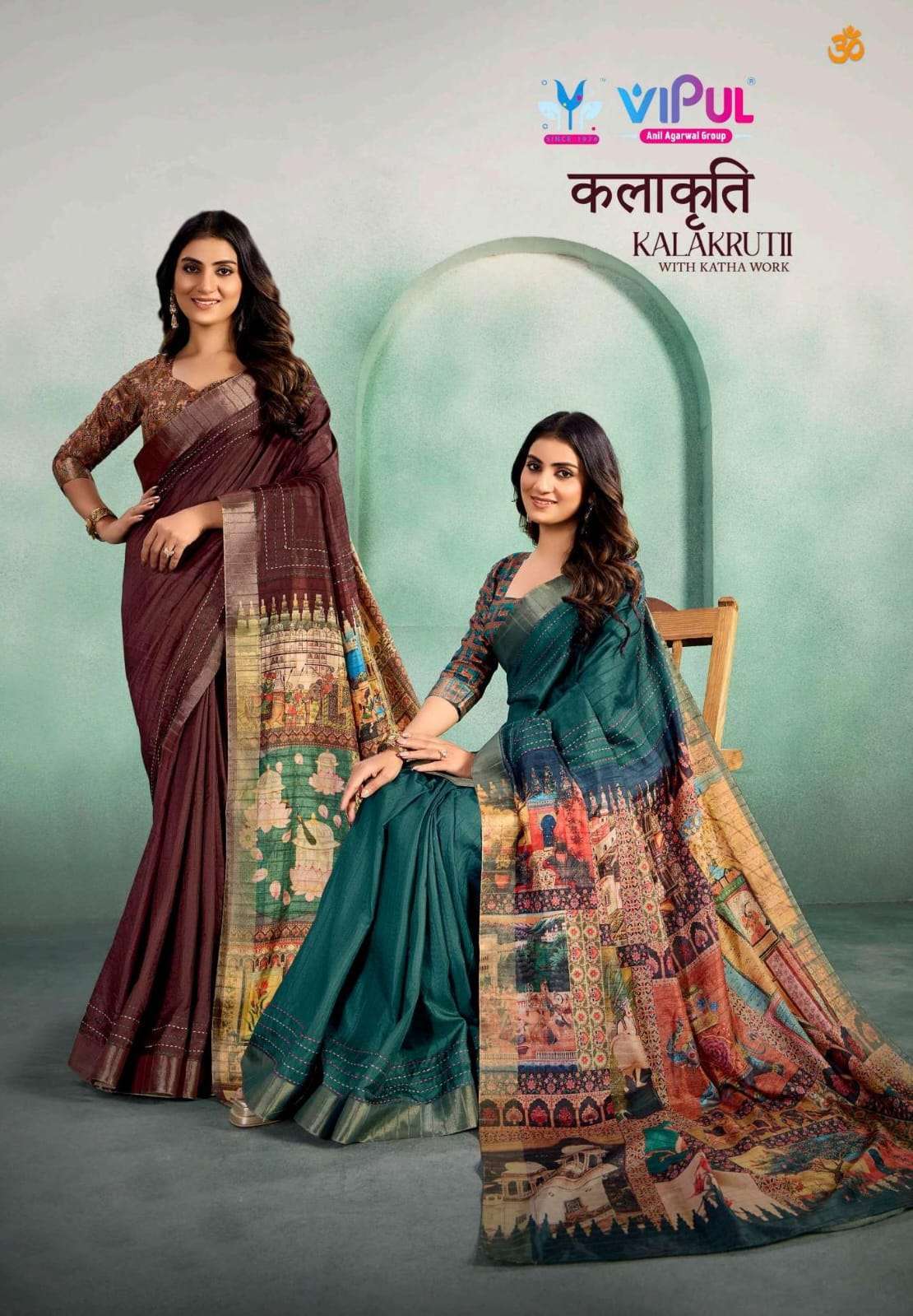 Vipul Presents Kalakruti Soft Silk Pretty Look Saree Catalog Wholesaler And Exporter In Surat