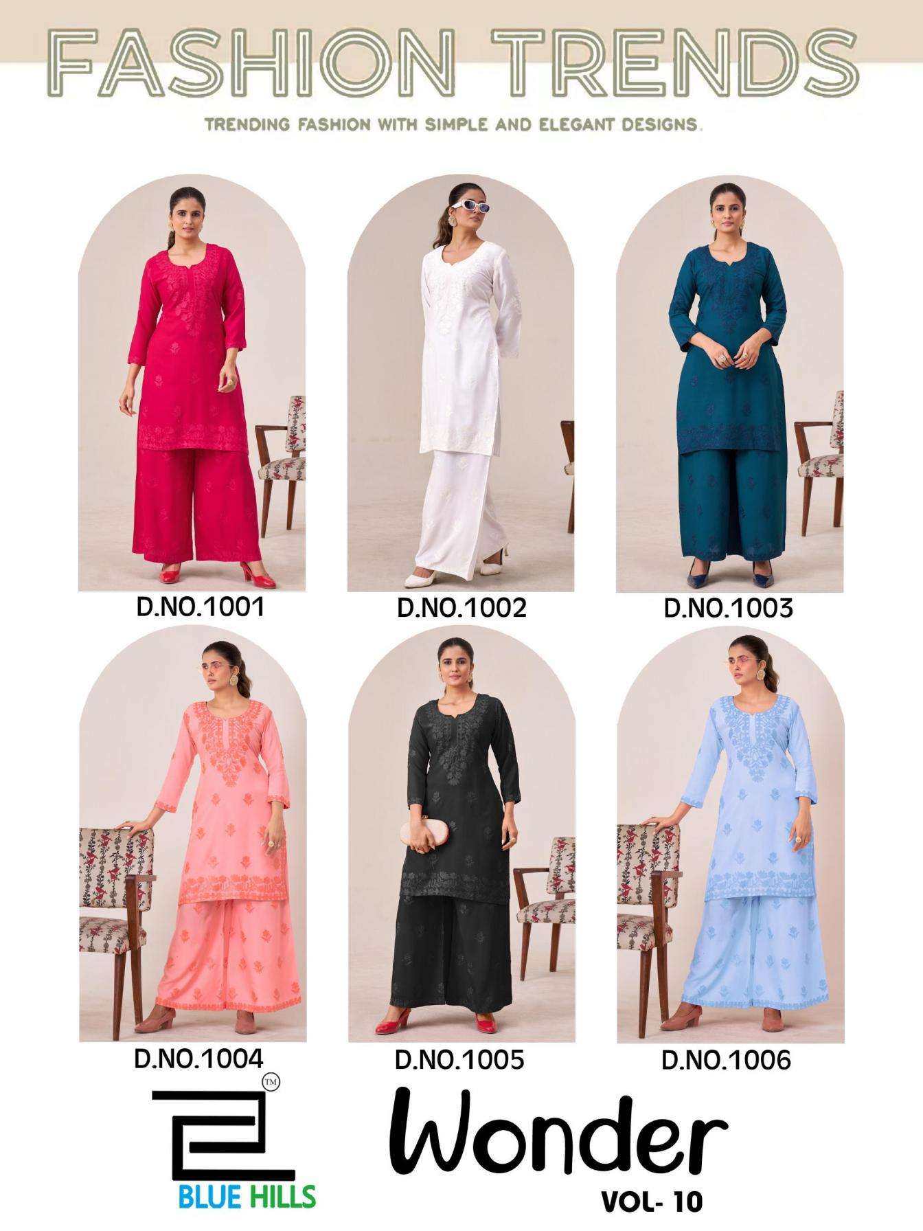 Blue Hills Presents Wonder Vol-10 Rayon Readymade Classic Big Size Kurti With Plazzo Catalog Wholesaler And Exporter 