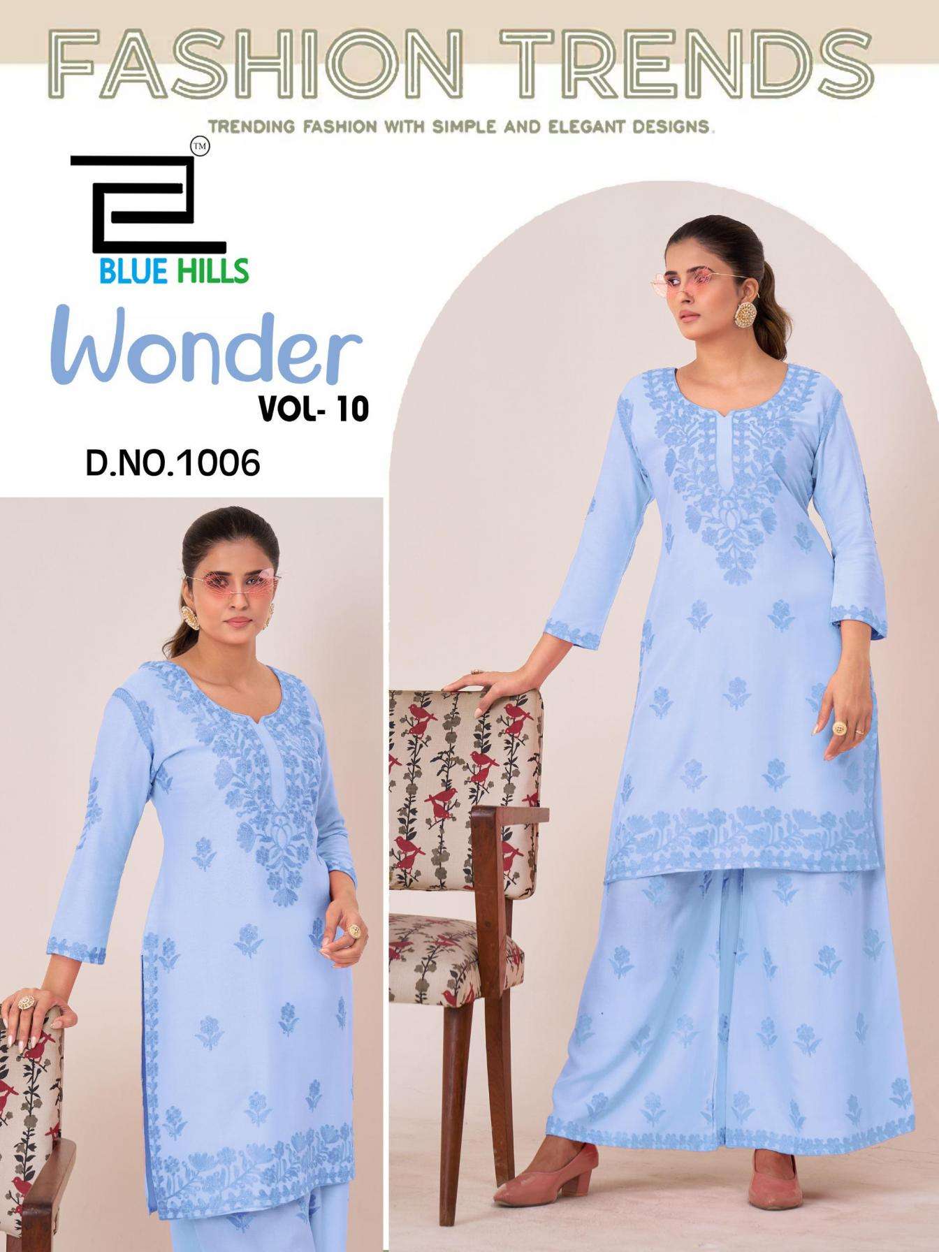 Blue Hills Presents Wonder Vol-10 Rayon Readymade Classic Big Size Kurti With Plazzo Catalog Wholesaler And Exporter 