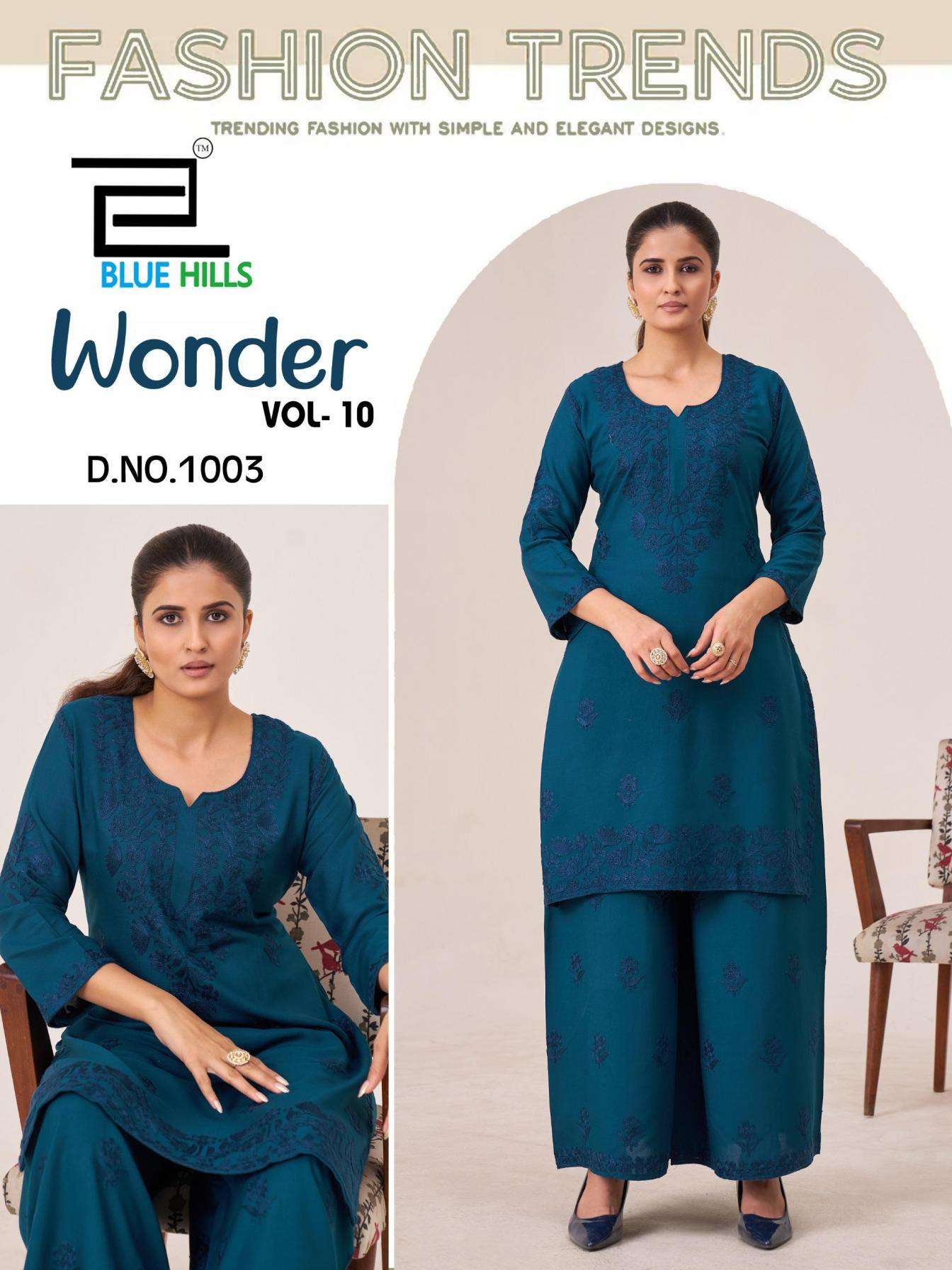Blue Hills Presents Wonder Vol-10 Rayon Readymade Classic Big Size Kurti With Plazzo Catalog Wholesaler And Exporter 
