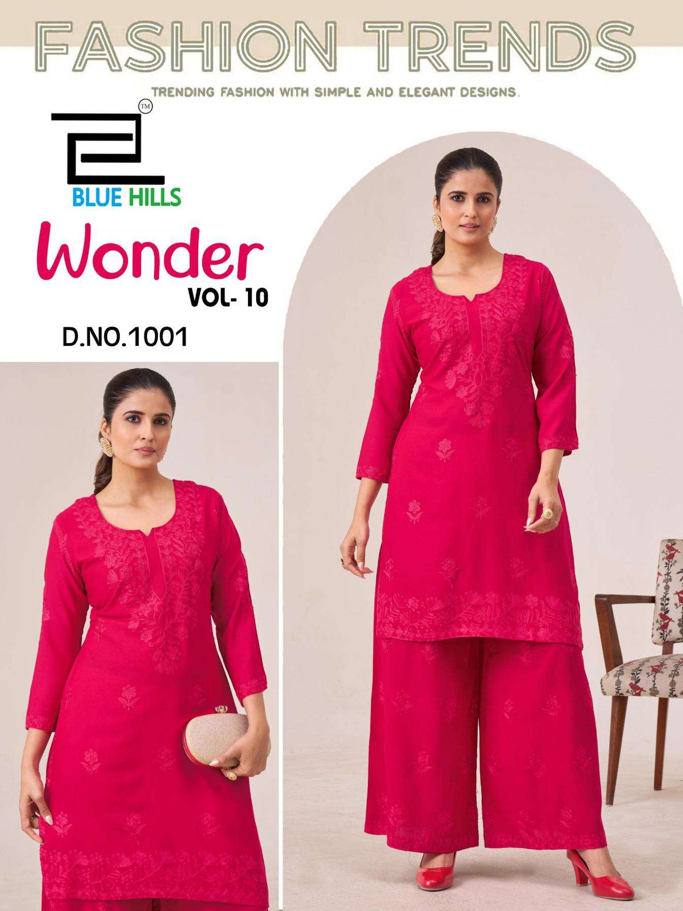 Blue Hills Presents Wonder Vol-10 Rayon Readymade Classic Big Size Kurti With Plazzo Catalog Wholesaler And Exporter 