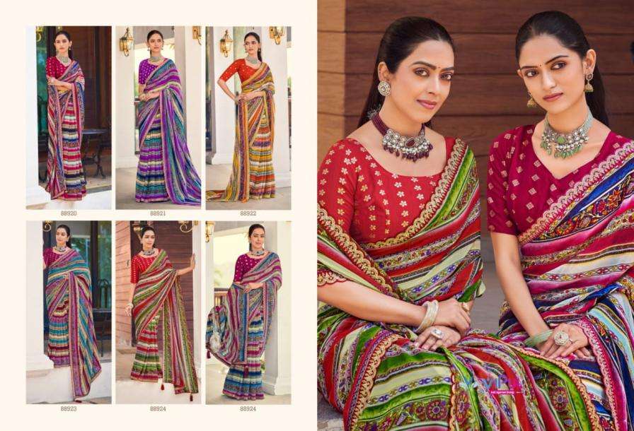 Vipul Presents Ladlee Weightless Gorgeous Look Saree Catalog Wholesaler And Exporter In Surat