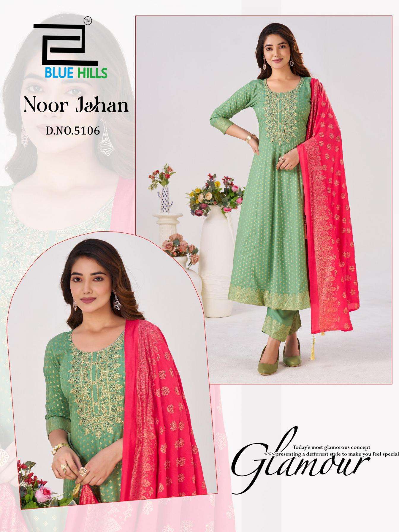 blue hills presents noor jahan rayon readymade amazing plus size suit for womens