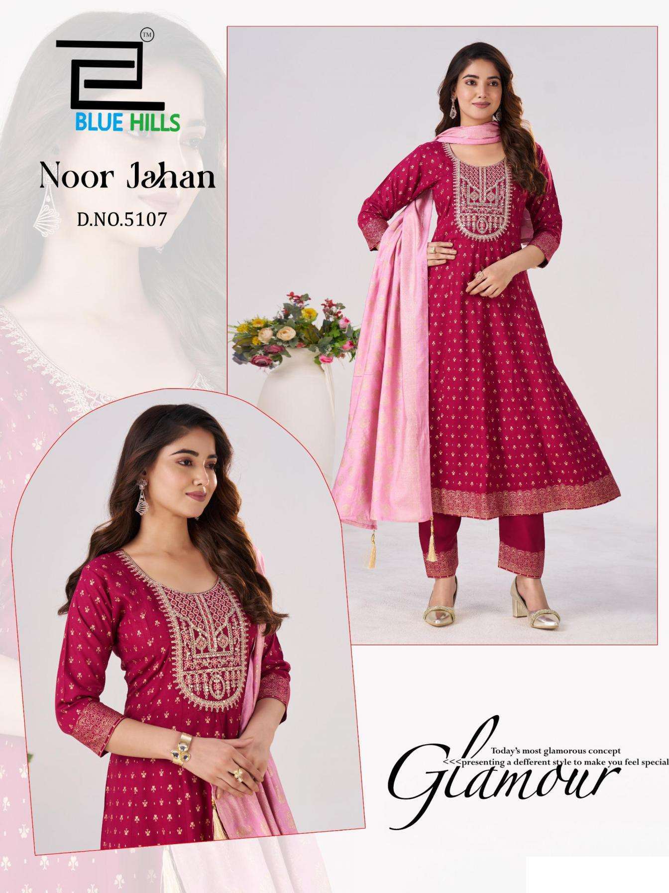 blue hills presents noor jahan rayon readymade amazing plus size suit for womens