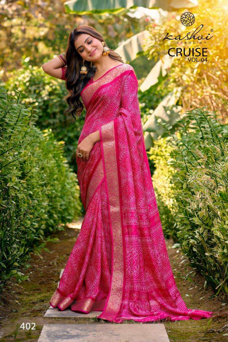 KASHVI CREATION PRESENTS CRUISE VOL-4 WHOLESALE MARSHOMELLO SILK PRETTY LOOK INDIAN SAREES FOR WOMEN CATALOG WHOLESALER AND EXPORTER 