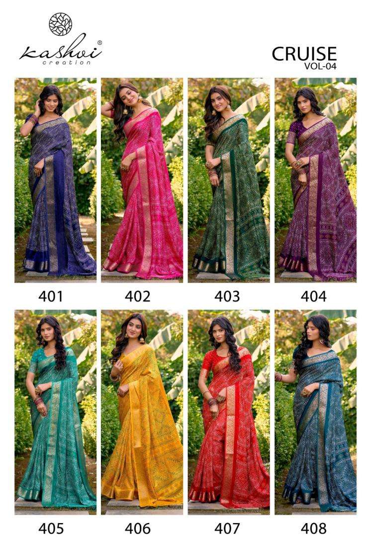 KASHVI CREATION PRESENTS CRUISE VOL-4 WHOLESALE MARSHOMELLO SILK PRETTY LOOK INDIAN SAREES FOR WOMEN CATALOG WHOLESALER AND EXPORTER 