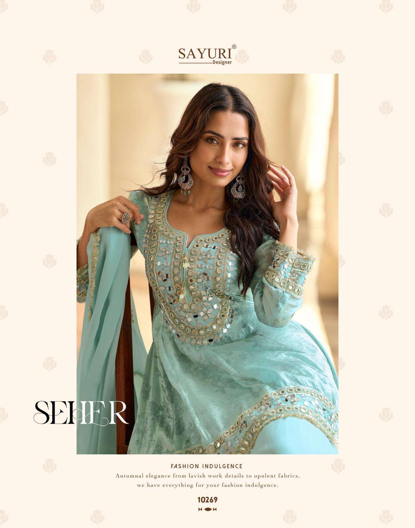 Sayuri Designer Presents Mirror Simar Silk Readymade Premium Plazzo Salwar Suits Catalog Wholesaler And Exporter 