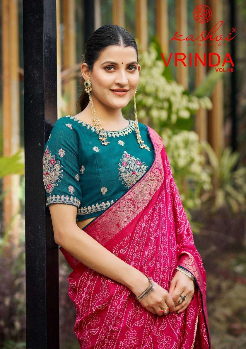 kashvi creation presents vrinda vol 8 marshmello with zari border sarees catalog