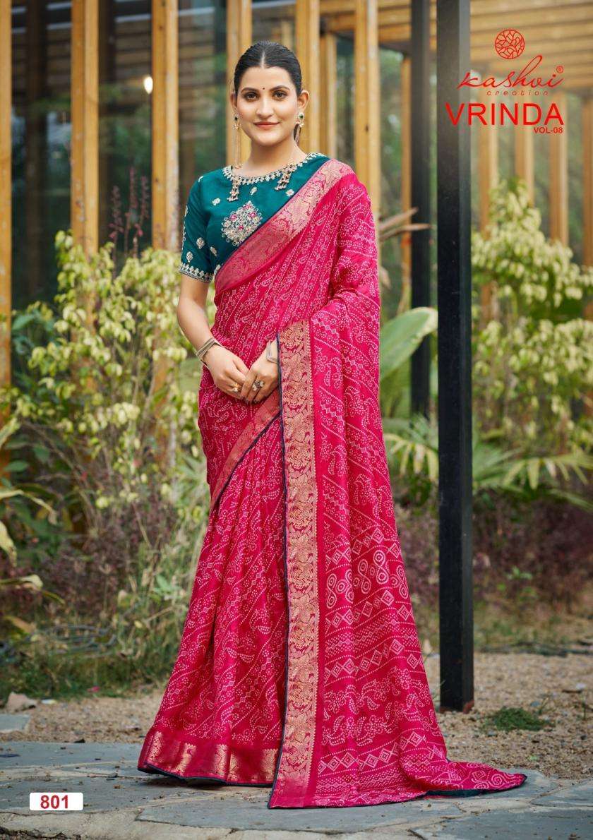 kashvi creation presents vrinda vol 8 marshmello with zari border sarees catalog