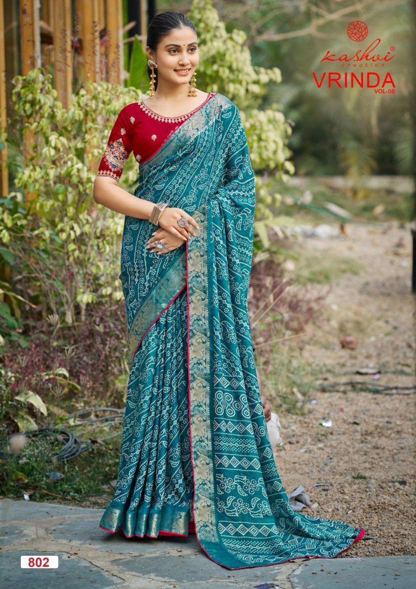 kashvi creation presents vrinda vol 8 marshmello with zari border sarees catalog