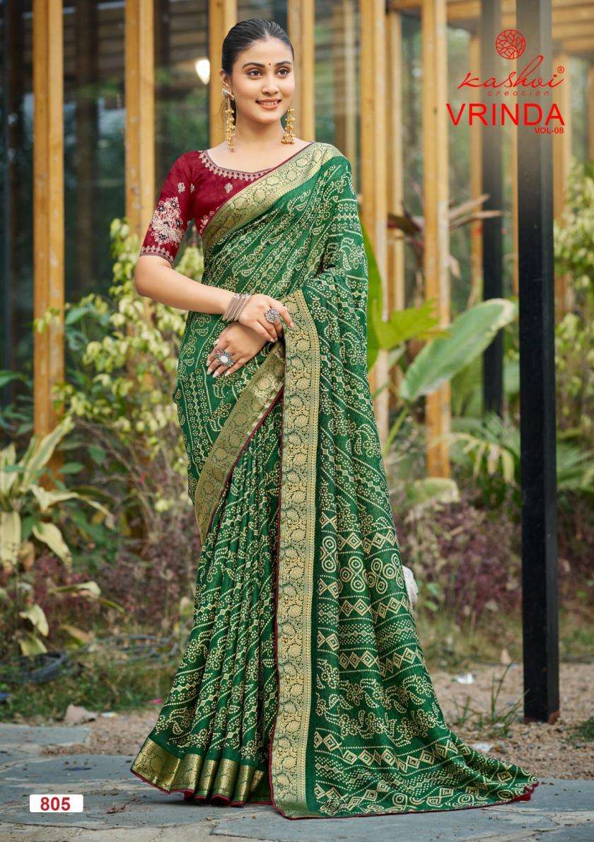 kashvi creation presents vrinda vol 8 marshmello with zari border sarees catalog