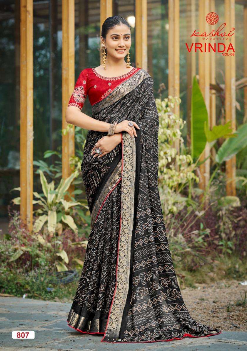 kashvi creation presents vrinda vol 8 marshmello with zari border sarees catalog