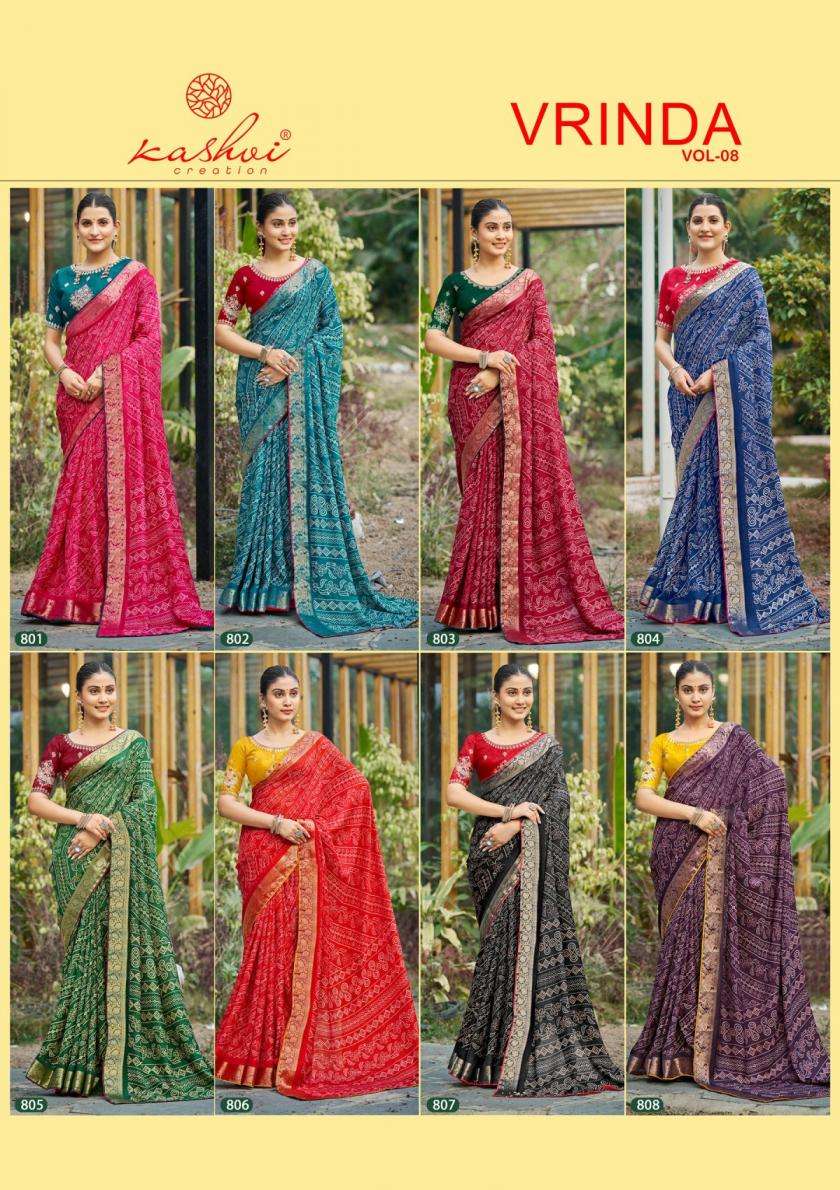 kashvi creation presents vrinda vol 8 marshmello with zari border sarees catalog