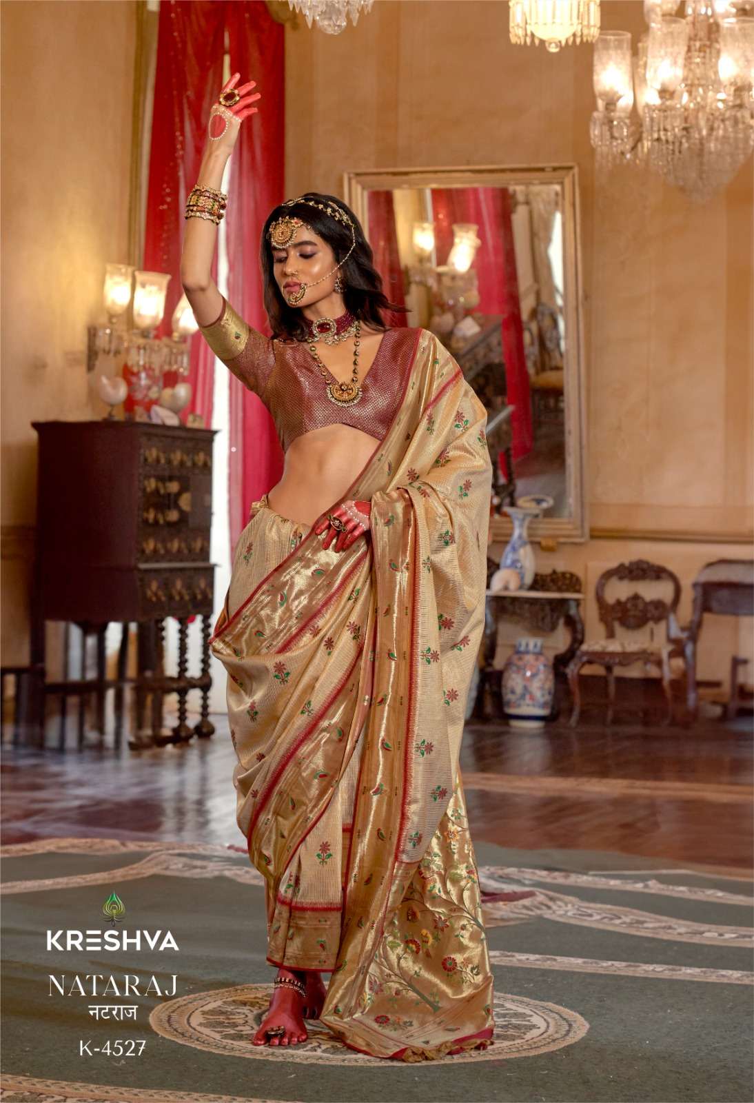 KRESHVA PRESENT NATARAJ FANCY SILK SARES CATALOG WHOLESALER AND EXPORTER