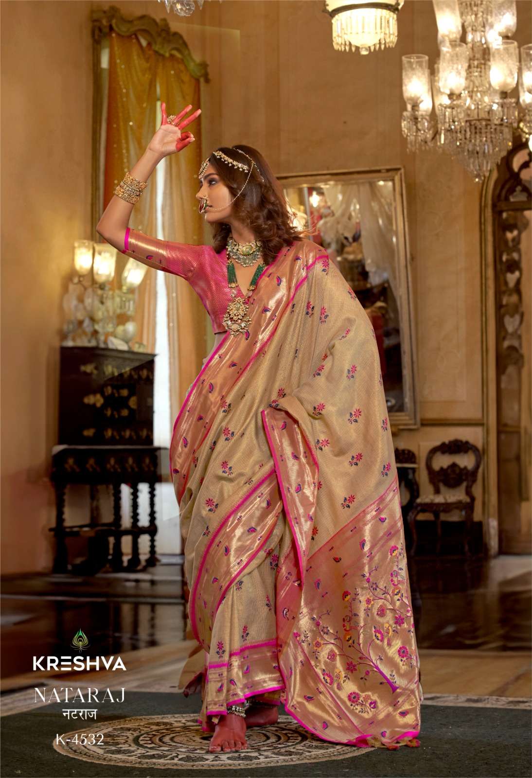 KRESHVA PRESENT NATARAJ FANCY SILK SARES CATALOG WHOLESALER AND EXPORTER
