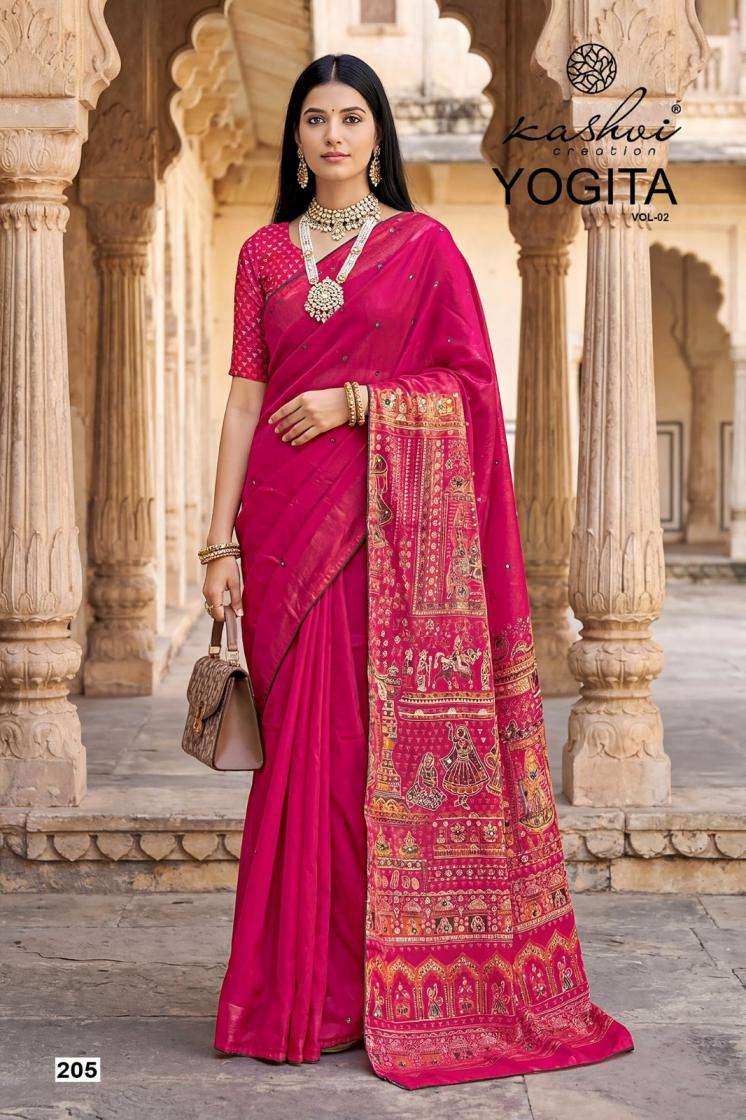 Lt Fashion Presents Yogita Vol-2 Fandy Satin Trendy Sarees Catalog Wholesaler And Exporter 