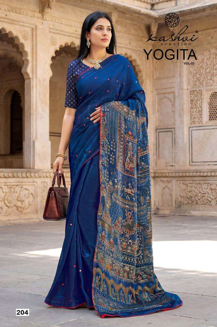 Lt Fashion Presents Yogita Vol-2 Fandy Satin Trendy Sarees Catalog Wholesaler And Exporter 