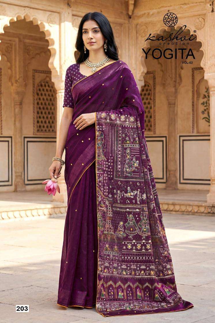 Lt Fashion Presents Yogita Vol-2 Fandy Satin Trendy Sarees Catalog Wholesaler And Exporter 