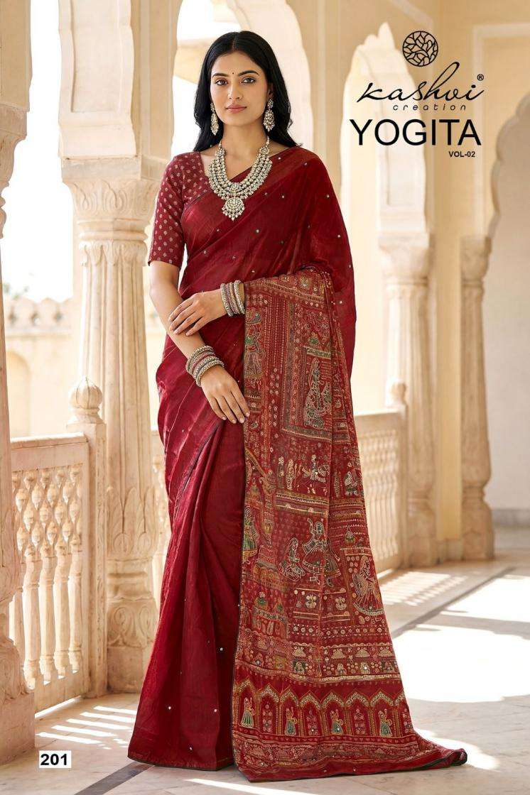 Lt Fashion Presents Yogita Vol-2 Fandy Satin Trendy Sarees Catalog Wholesaler And Exporter 