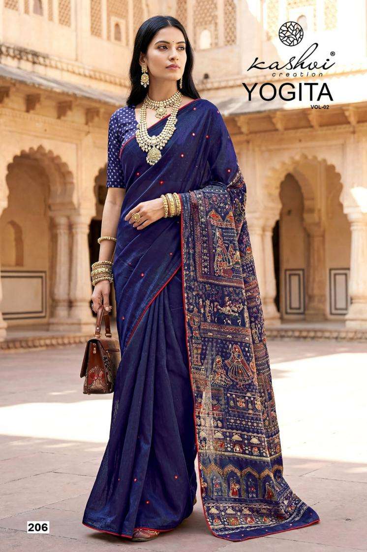 Lt Fashion Presents Yogita Vol-2 Fandy Satin Trendy Sarees Catalog Wholesaler And Exporter 