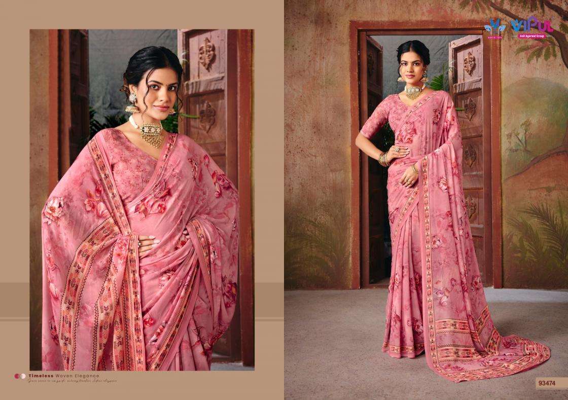 vipul presents raddhi vol 18 shop trendy georgette saree 