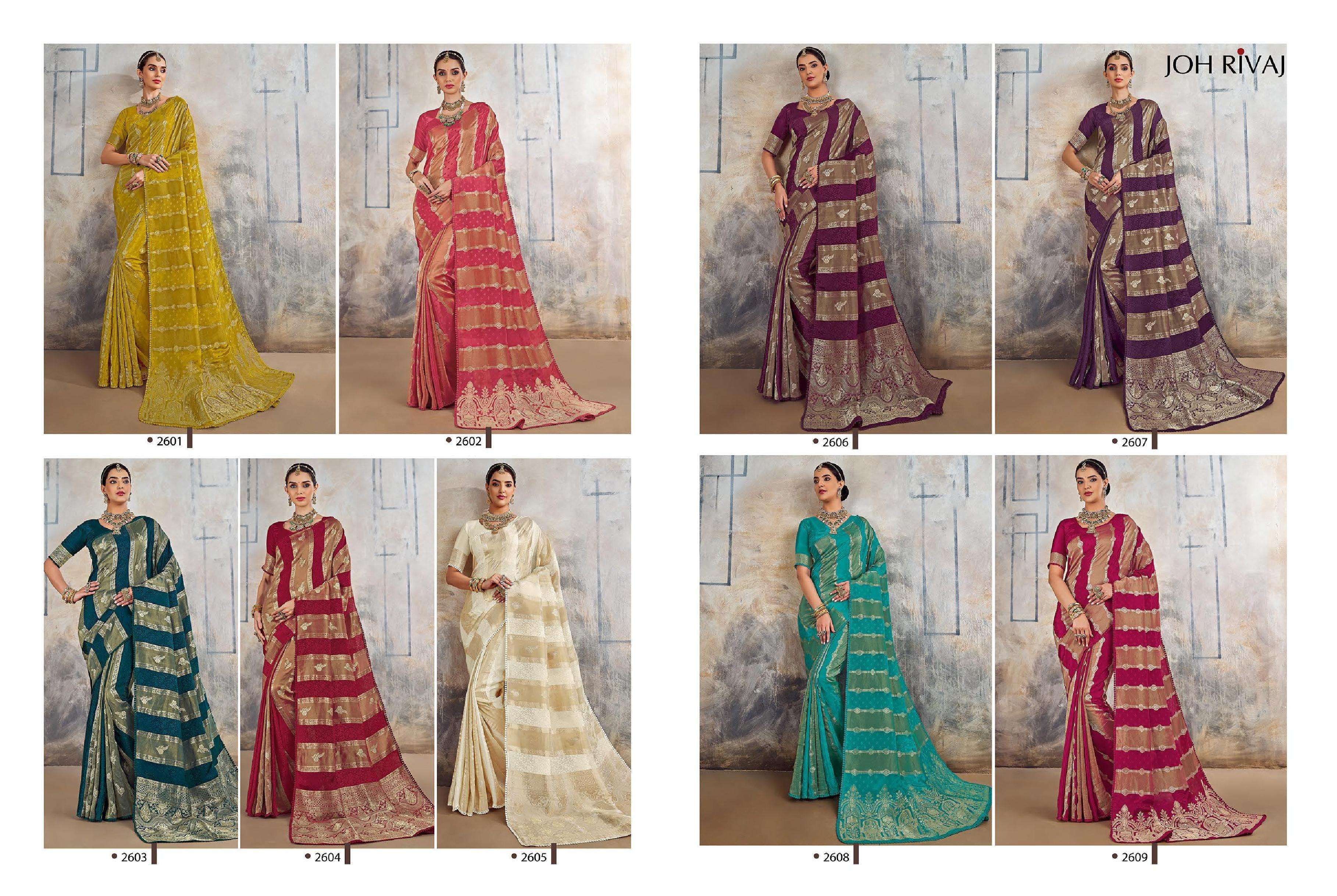 JOH RIVAAJ PRESENTS JASPREET 2601 TO 2609 SERIES BOLLYWOOD DESINGER PARTYWEAR SAREES CATALOG WHOLESAELR AND EXPORETER IN SURAT