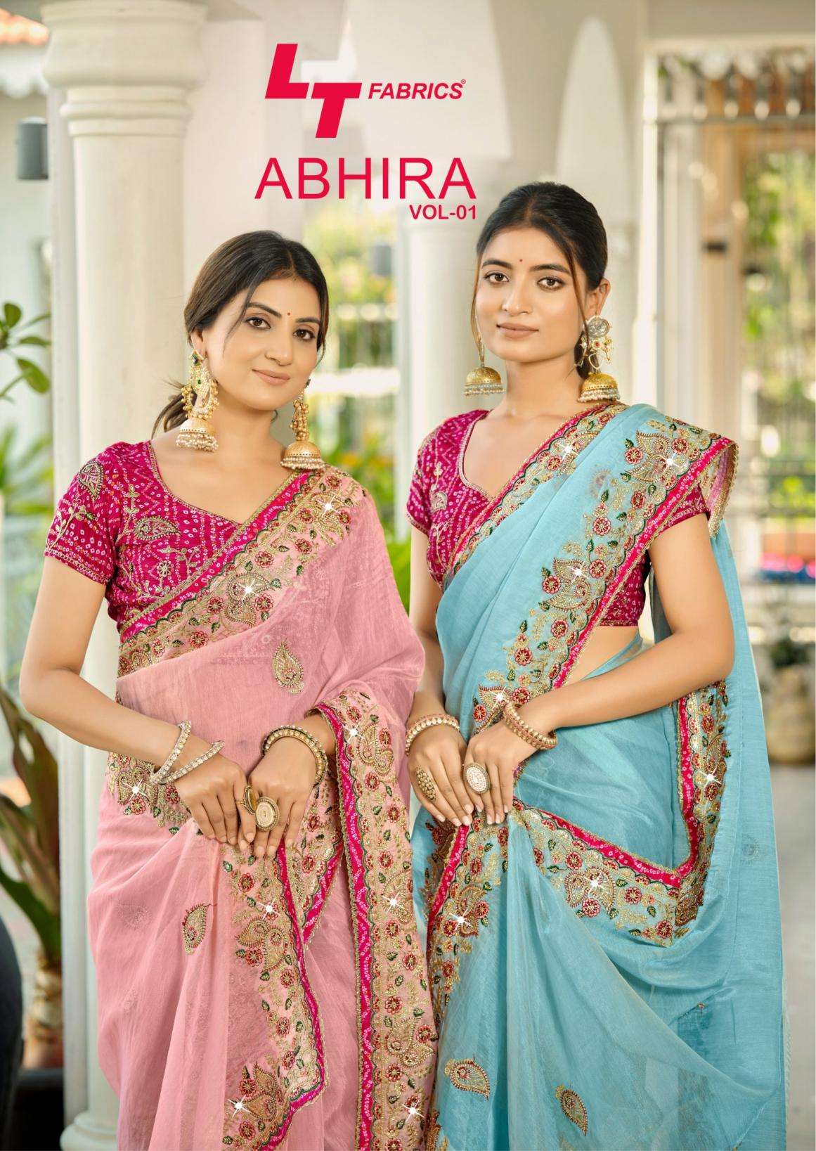 lt fashion presents abhira vol 1 indrani silk party wear shop glamorous styles sarees