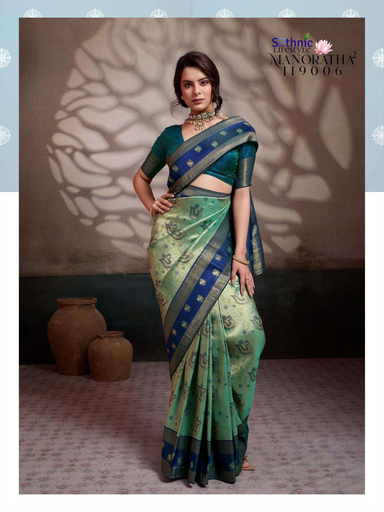 Sethnic Lifestyle Presents Manoratha Vol-2 Kanjivaram Soft Silk Occasion Wear Sarees Catalog Wholesaler And Exporter 