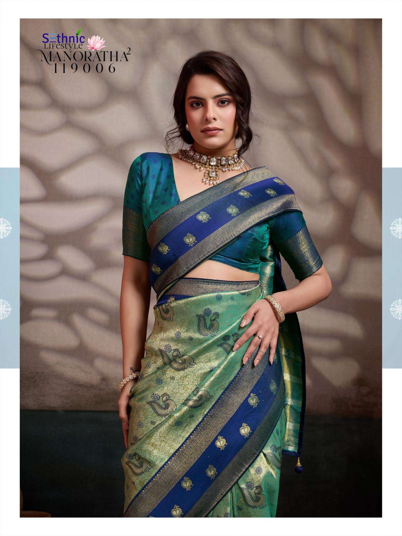 Sethnic Lifestyle Presents Manoratha Vol-2 Kanjivaram Soft Silk Occasion Wear Sarees Catalog Wholesaler And Exporter 
