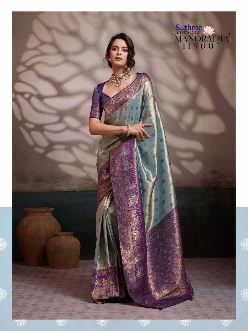 Sethnic Lifestyle Presents Manoratha Vol-2 Kanjivaram Soft Silk Occasion Wear Sarees Catalog Wholesaler And Exporter 
