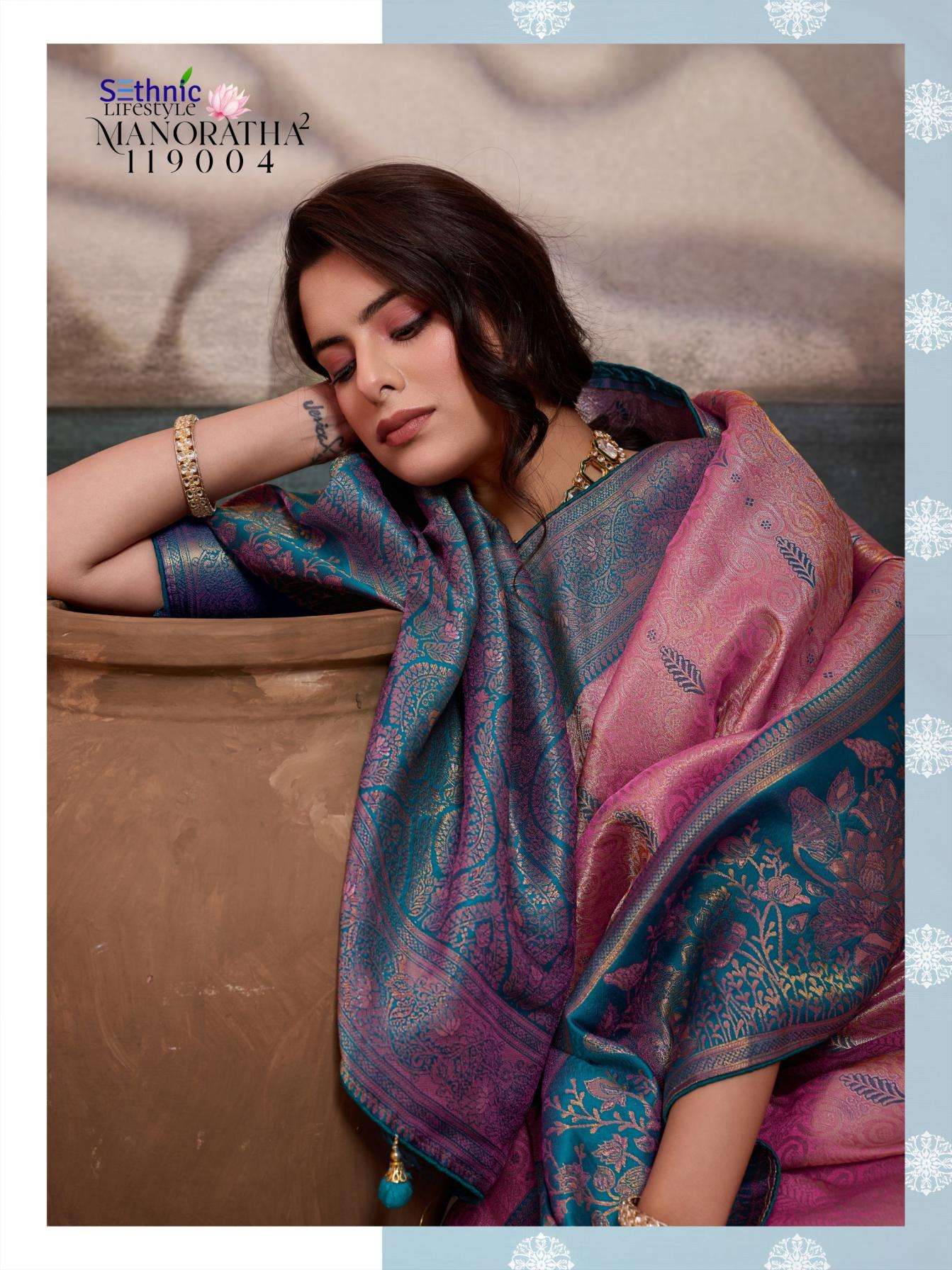 Sethnic Lifestyle Presents Manoratha Vol-2 Kanjivaram Soft Silk Occasion Wear Sarees Catalog Wholesaler And Exporter 