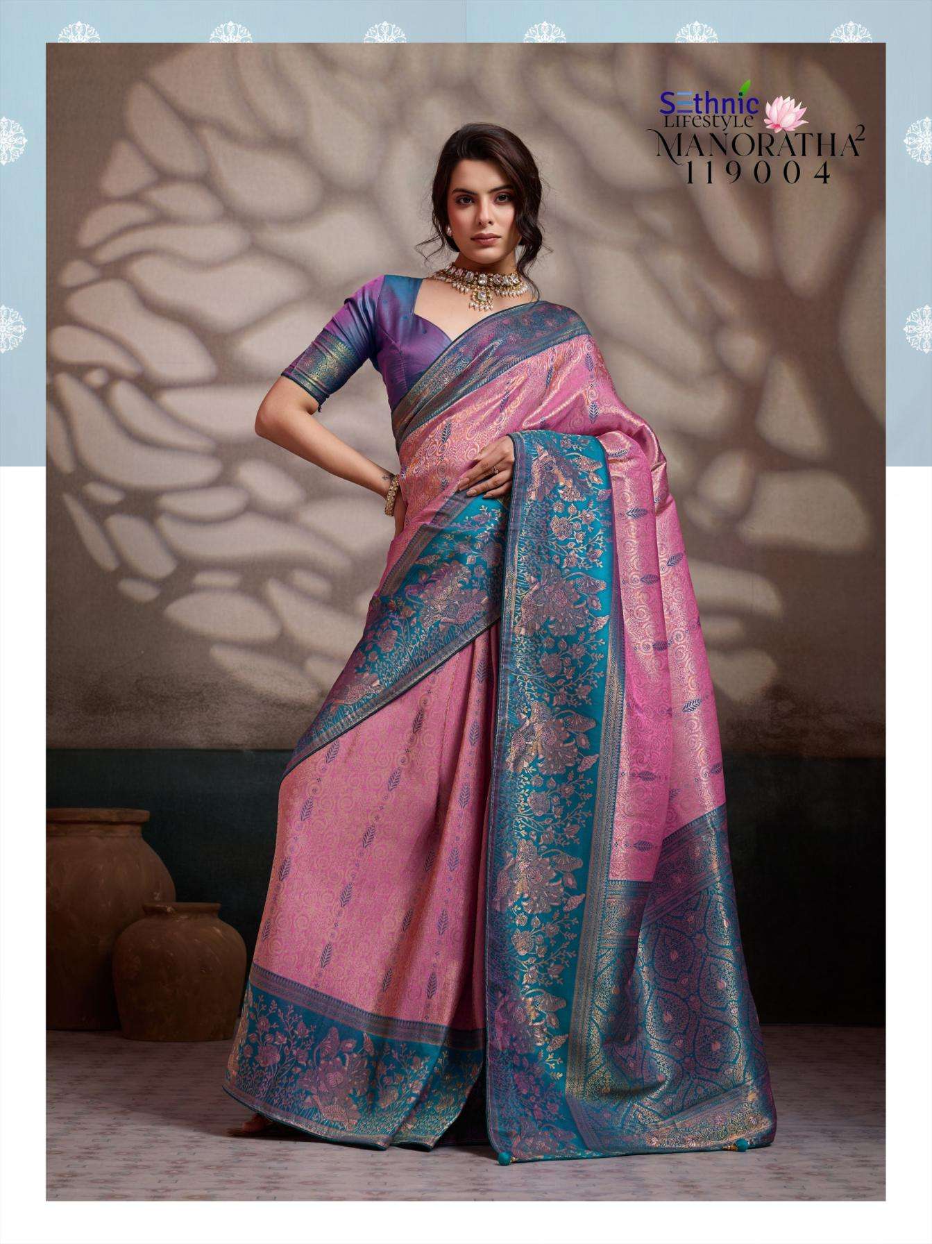 Sethnic Lifestyle Presents Manoratha Vol-2 Kanjivaram Soft Silk Occasion Wear Sarees Catalog Wholesaler And Exporter 