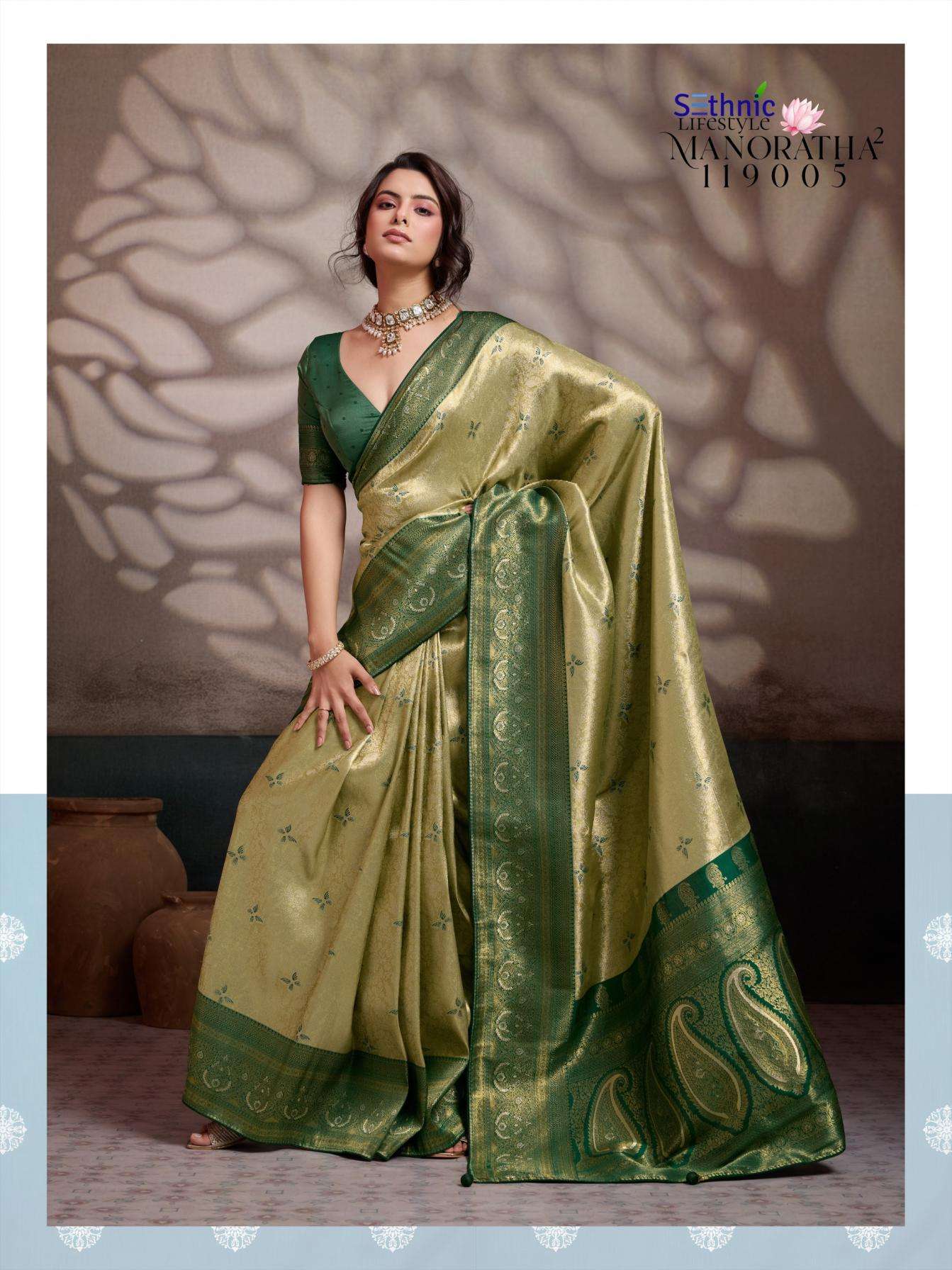 Sethnic Lifestyle Presents Manoratha Vol-2 Kanjivaram Soft Silk Occasion Wear Sarees Catalog Wholesaler And Exporter 