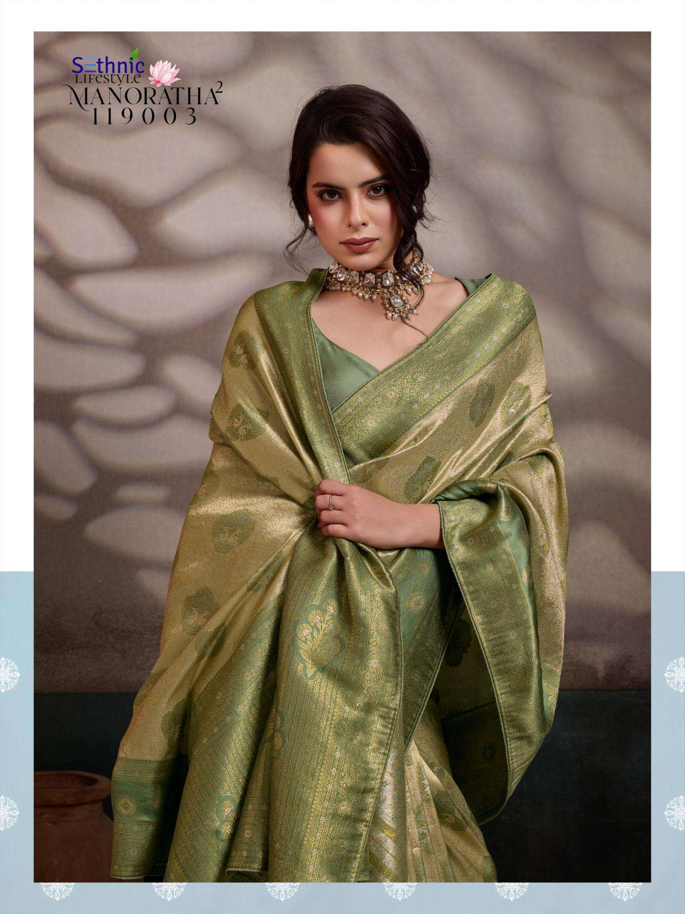 Sethnic Lifestyle Presents Manoratha Vol-2 Kanjivaram Soft Silk Occasion Wear Sarees Catalog Wholesaler And Exporter 