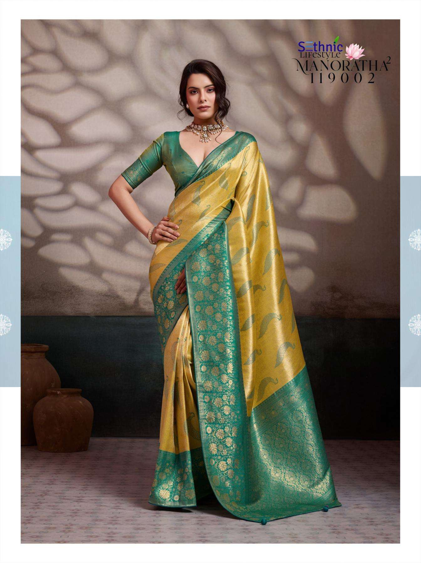 Sethnic Lifestyle Presents Manoratha Vol-2 Kanjivaram Soft Silk Occasion Wear Sarees Catalog Wholesaler And Exporter 