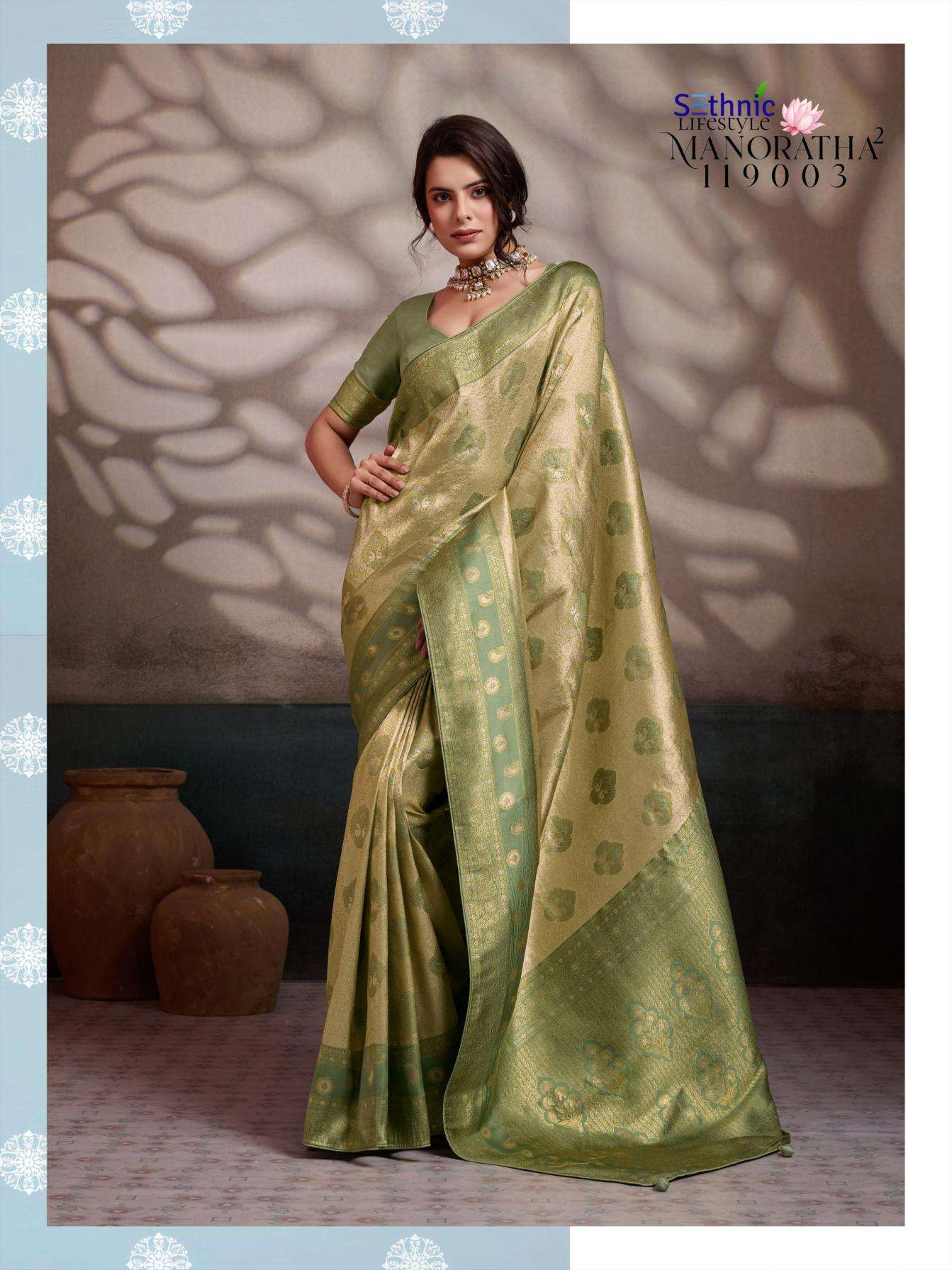 Sethnic Lifestyle Presents Manoratha Vol-2 Kanjivaram Soft Silk Occasion Wear Sarees Catalog Wholesaler And Exporter 