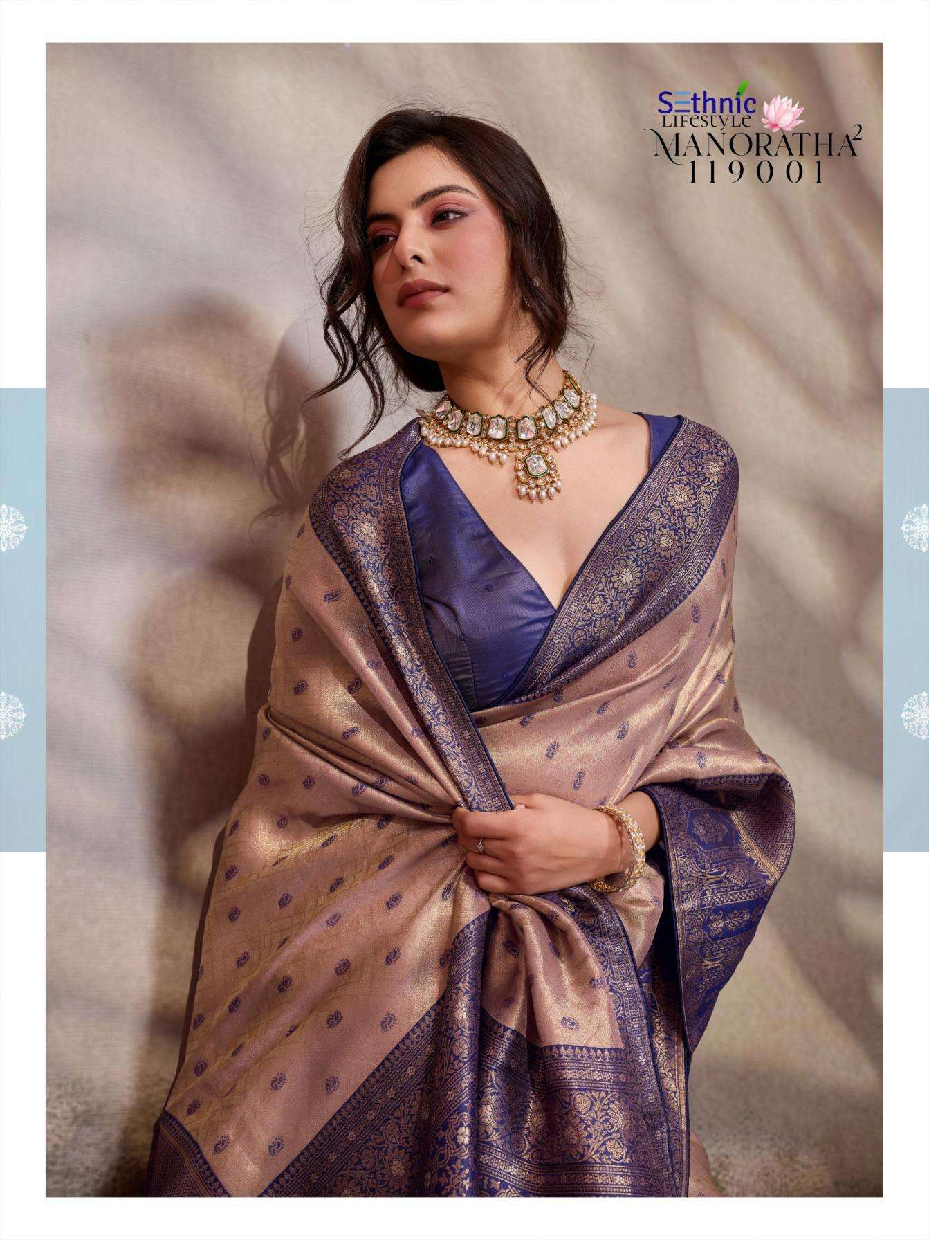 Sethnic Lifestyle Presents Manoratha Vol-2 Kanjivaram Soft Silk Occasion Wear Sarees Catalog Wholesaler And Exporter 