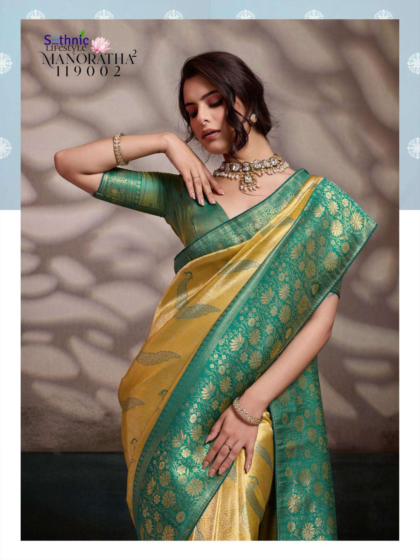 Sethnic Lifestyle Presents Manoratha Vol-2 Kanjivaram Soft Silk Occasion Wear Sarees Catalog Wholesaler And Exporter 