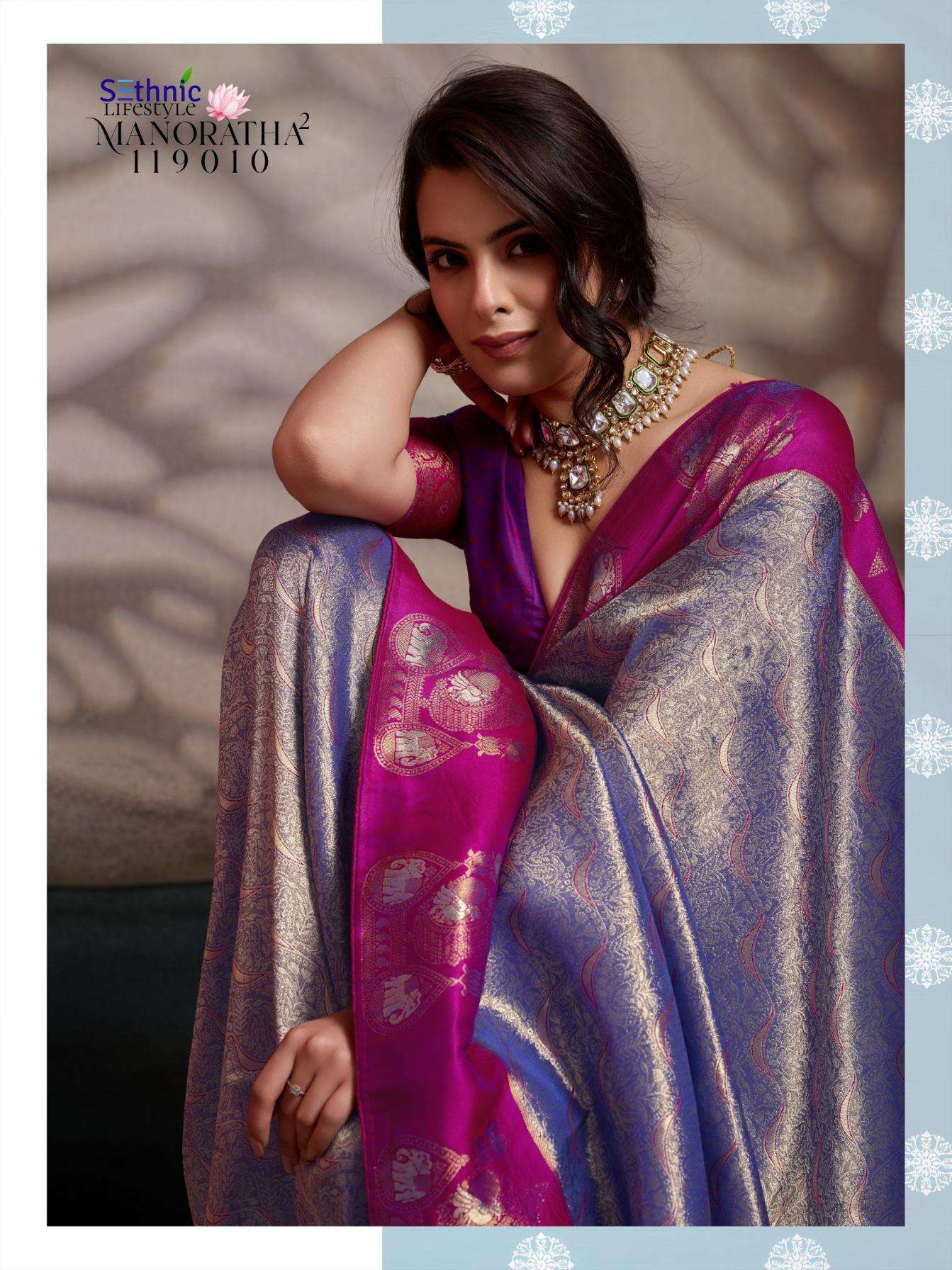 Sethnic Lifestyle Presents Manoratha Vol-2 Kanjivaram Soft Silk Occasion Wear Sarees Catalog Wholesaler And Exporter 