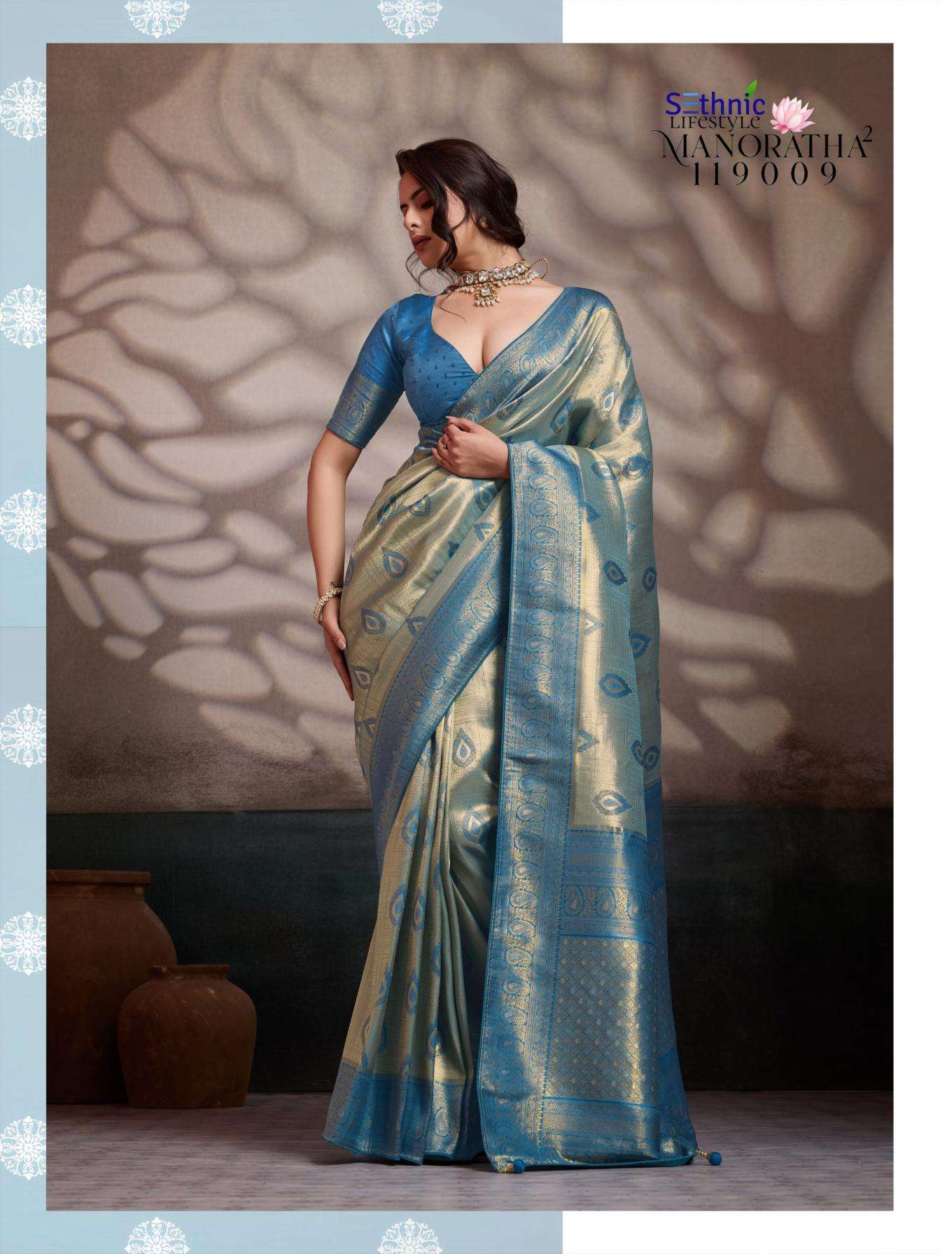 Sethnic Lifestyle Presents Manoratha Vol-2 Kanjivaram Soft Silk Occasion Wear Sarees Catalog Wholesaler And Exporter 