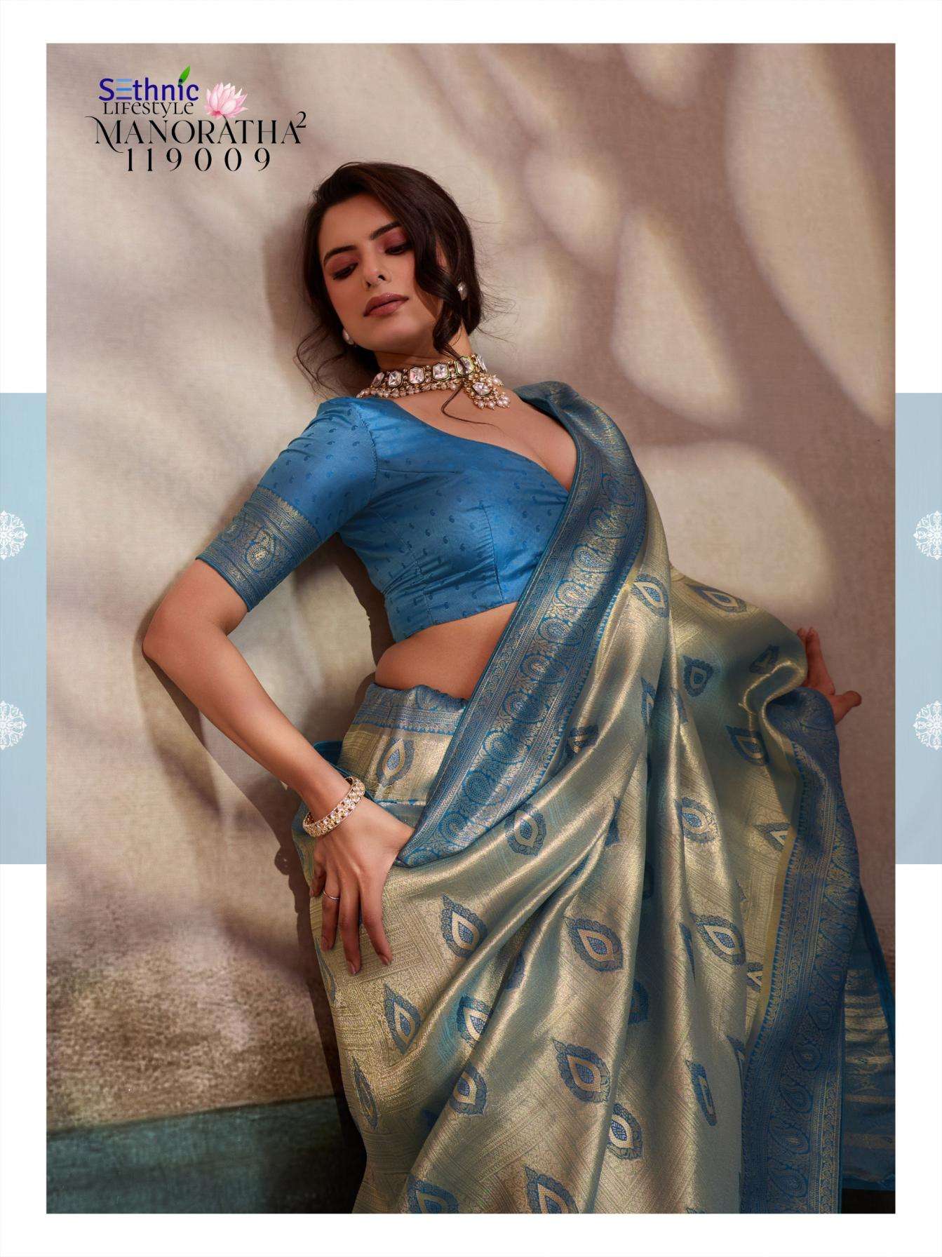 Sethnic Lifestyle Presents Manoratha Vol-2 Kanjivaram Soft Silk Occasion Wear Sarees Catalog Wholesaler And Exporter 
