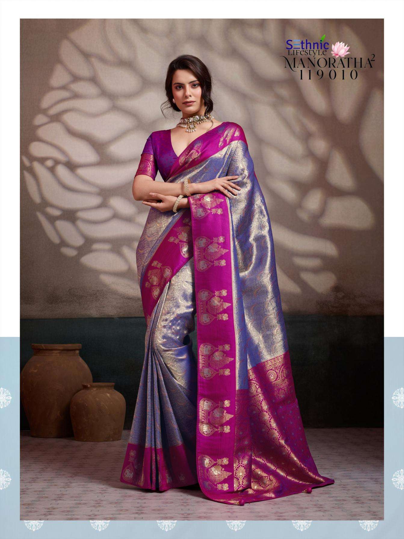 Sethnic Lifestyle Presents Manoratha Vol-2 Kanjivaram Soft Silk Occasion Wear Sarees Catalog Wholesaler And Exporter 