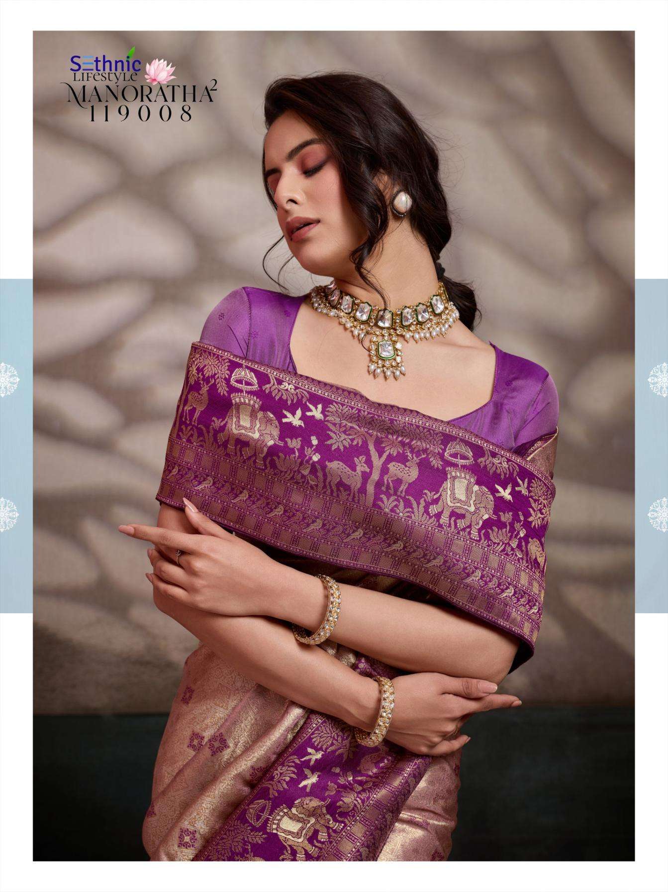 Sethnic Lifestyle Presents Manoratha Vol-2 Kanjivaram Soft Silk Occasion Wear Sarees Catalog Wholesaler And Exporter 