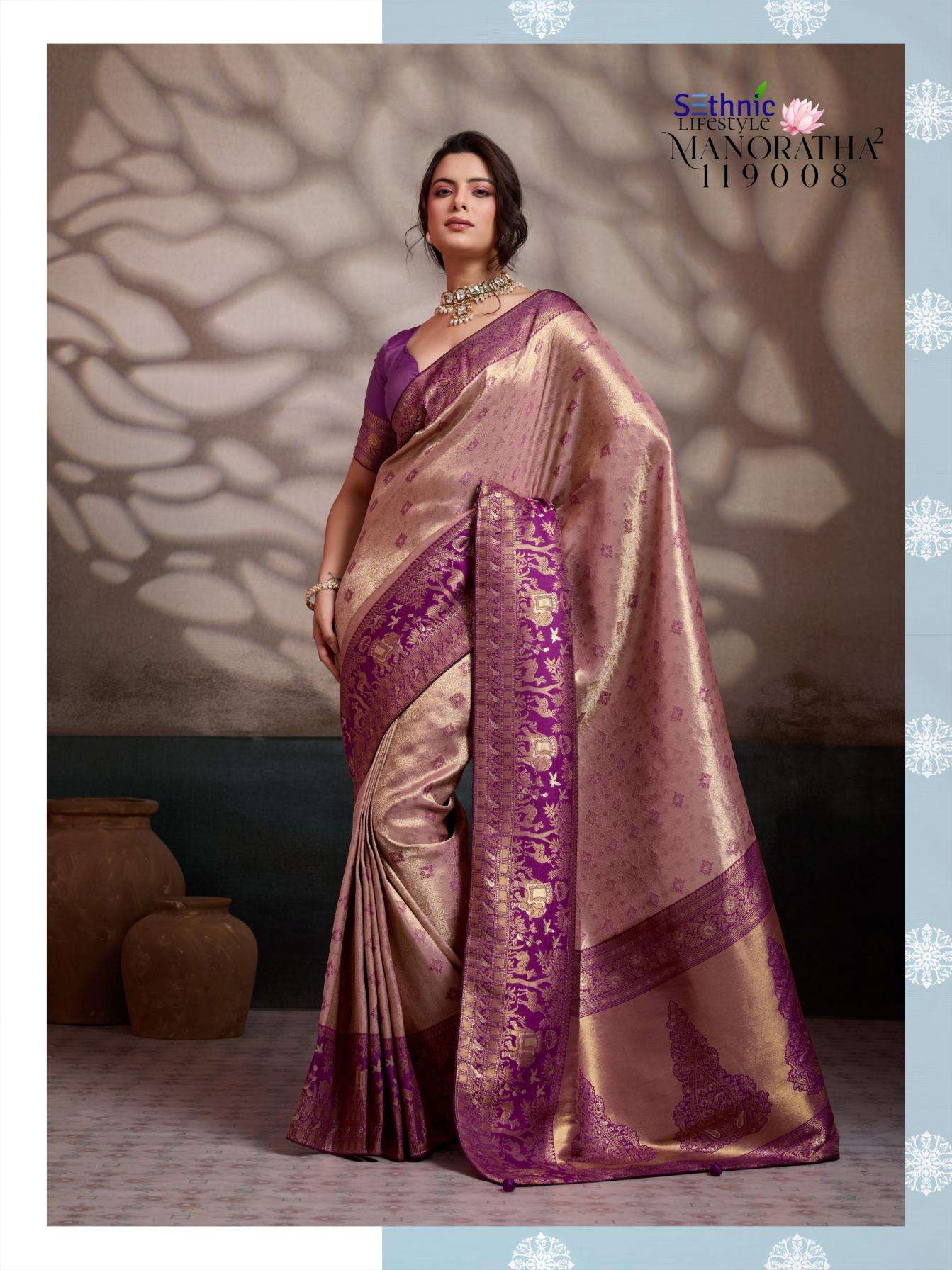 Sethnic Lifestyle Presents Manoratha Vol-2 Kanjivaram Soft Silk Occasion Wear Sarees Catalog Wholesaler And Exporter 